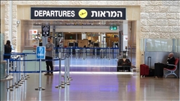 La compagnie nationale israélienne annule des vols vers 28 destinations en raison des restrictions aéroportuaires