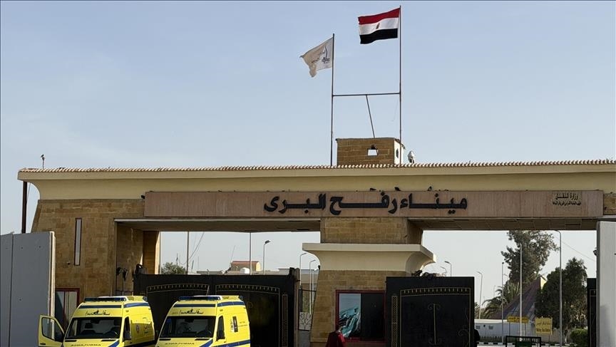 إعادة فتح معبر رفح بقيود مشددة بعد إغلاق دام 20 يوما