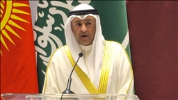 Gulf bloc condemns Iranian attacks on Saudi energy facilities as ‘terrorist act’