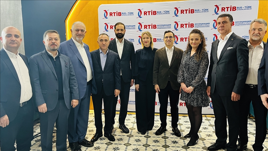 Турецкая община Москвы празднует праздник Рамазан