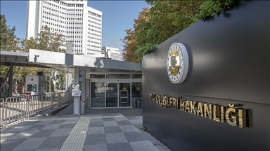 Türkiye condemns Israeli strike in southern Syria as ‘dangerous escalation’