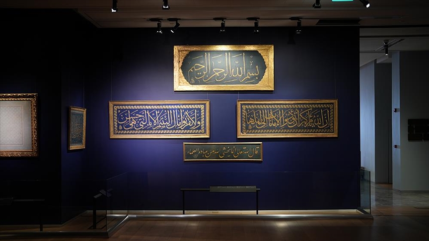 muzeu-i-qyteterimeve-islame-bashkon-traditen-me-teknologjine-dhe-terheq-vizitore