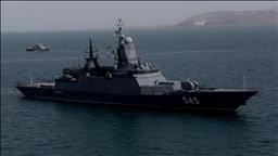 Les pays du G7 se déclarent prêts à soutenir la sécurisation de l'approvisionnement énergétique mondial