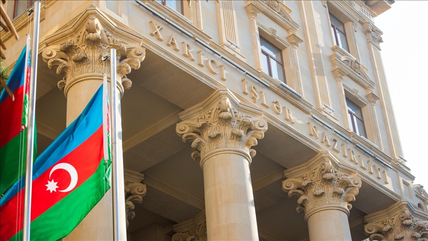 МИД Азербайджана: высказывания Марии Захаровой являются неприемлемыми