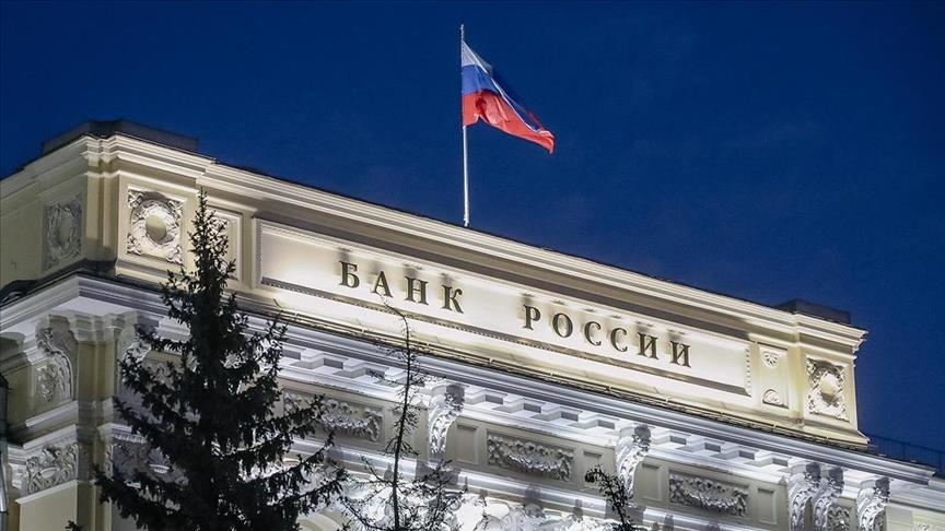 Золотой запас России упал до минимума с марта 2022 года