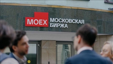 В Московской бирже после заявления Трампа о «плодотворных переговорах» с Ираном наблюдается падение