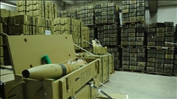 Israel using older, less accurate munitions in Iran war, broadcaster reports