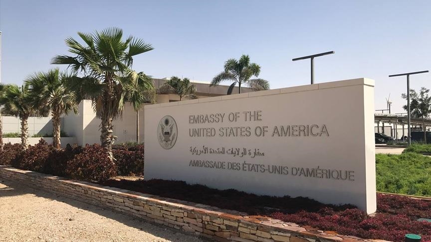 واشنطن تحذر من احتمال وقوع هجمات تستهدف مقر سفارتها بنواكشوط