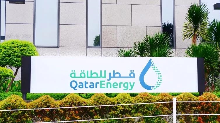 "قطر للطاقة" تعلن "القوة القاهرة" بعقود توريد غاز مع 4 دول 