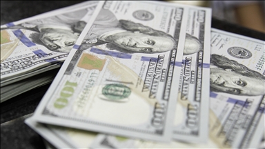 US current account deficit narrows to lowest level in nearly 5 years in Q4 2025