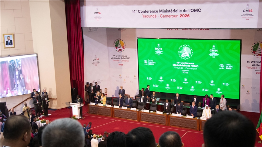 انطلاق فعاليات الاجتماع الوزاري لمنظمة التجارة العالمية في الكاميرون