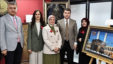 Amasya'da "Sanattan Değere Aşk-ı Nebi" sergisi açıldı