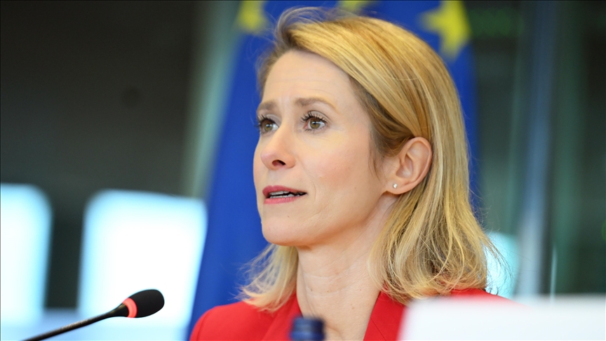 Discussions underway to find diplomatic solution to Strait of Hormuz blockade: EU foreign policy chief