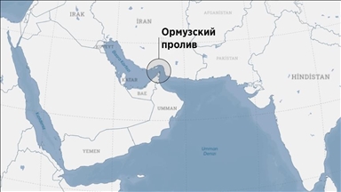 Иран вновь заявил о закрытии Ормузского пролива для судов, связанных с США и Израилем