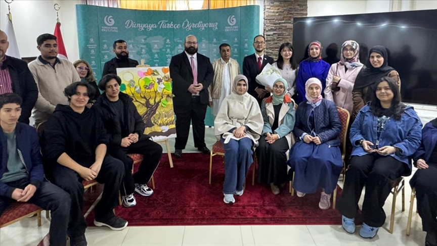 Yunus Emre Enstitüsü'nden Libya'da "Uluslararası Sıfır Atık Günü" etkinliği