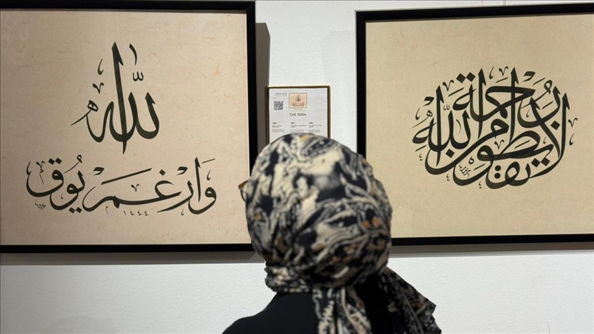 "Ruha Şifa Hüsn-ü Hat Sergisi" Viyana'da açıldı