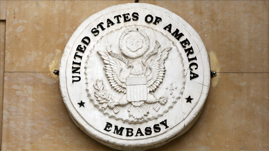 L'Ambassade des États-Unis au Qatar réduit ses services face à une possible « représaille iranienne »