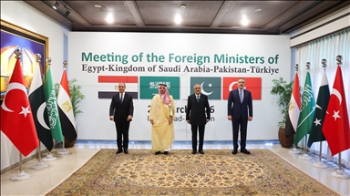 إسلام أباد.. فيدان يشارك في اجتماع رباعي حول تطورات الشرق الأوسط