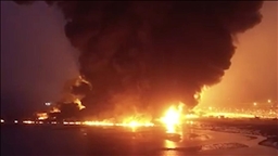 ABD ile İsrail'in, İran'ın güneyindeki Benderpol İskelesi'ne düzenledikleri saldırıda 5 kişi öldü