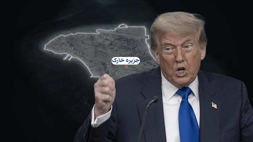 ترامپ: در صورت عدم حصول توافق با ایران جزیره خارک، نیروگاهها و چاه‌های نفت را نابود خواهیم کرد
