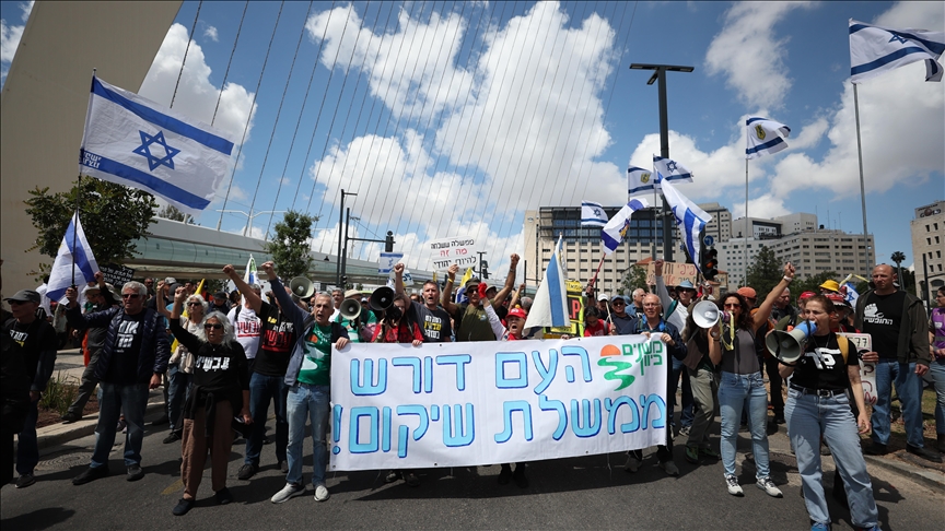 Israeli police arrest five during Knesset protest over state budget