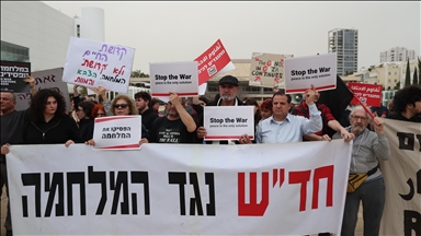 Israel keeps rates at 4% as Iran war fuels inflation concerns