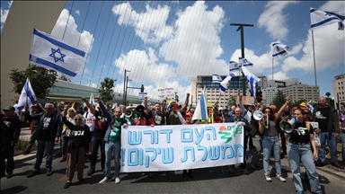 Israeli police arrest five during Knesset protest over state budget
