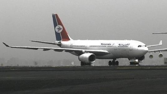 الخطوط الجوية اليمنية تستأنف رحلاتها إلى الأردن الأربعاء 