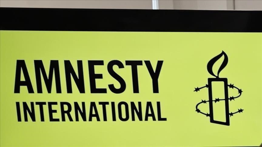  Amnesty International   Ligji i Izraelit për dënimin me vdekje duhet të shfuqizohet