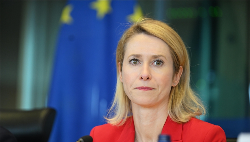 EU voices 'deep concern' over Israeli death penalty law