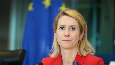 EU voices 'deep concern' over Israeli death penalty law