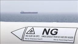 Iran’s parliament committee approves Strait of Hormuz toll plan: Reports