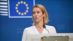 Кая Каллас: Россия должна понести ответственность за свои действия в Украине