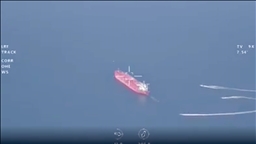 Tanker struck by projectile near Dubai, investigation underway: UKMTO