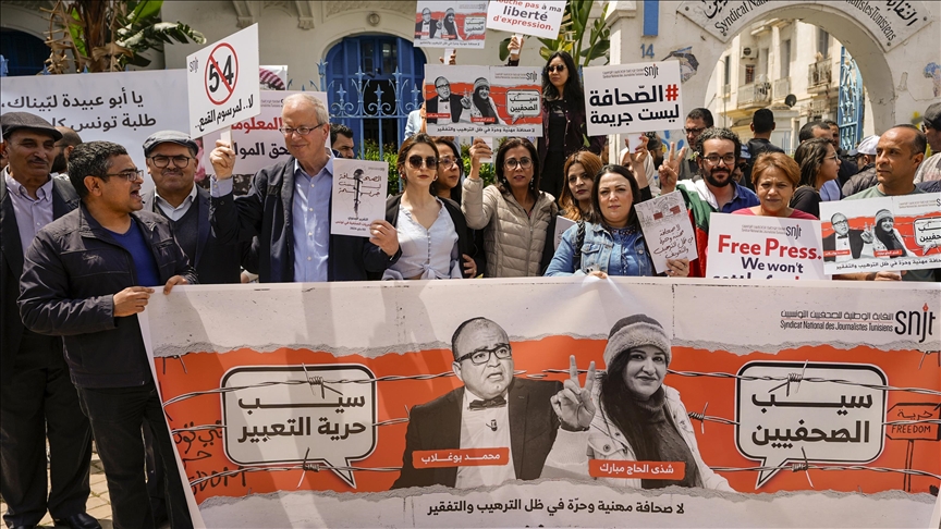 تونس.. نقابة الصحفيين تدين حكما بسجن صحفي عامين 