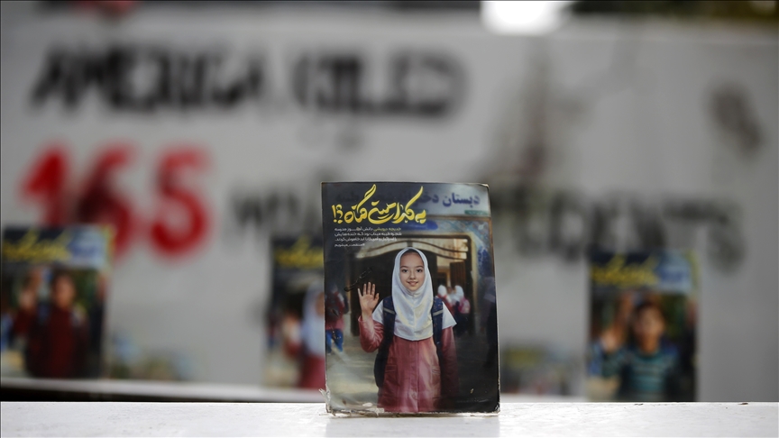 Iran says US-Israeli attacks 'amount to genocide'