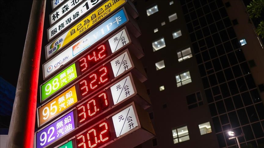 IEA, FMN dhe Banka Botërore do të formojnë një grup koordinimi mbi ndikimet e luftës në Iran