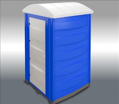 "كارمود" التركية تصدر كبائن حمامات متنقلة إلى أوكرانيا