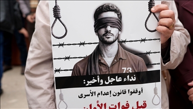 الضفة.. مسيرة حاشدة في رام الله تنديدًا بقانون إعدام الأسرى