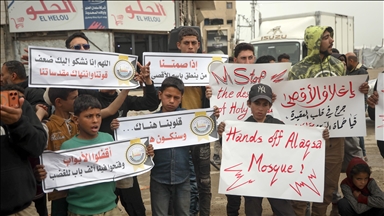 İsrail’in Filistinli esirleri hedef alan idam cezası yasası Gazze Şeridi'nde protesto edildi