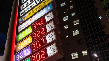 IEA, IMF, World Bank to form coordination group on Iran war impacts