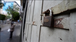 La grève générale paralyse la Cisjordanie face à la loi israélienne sur la peine de mort