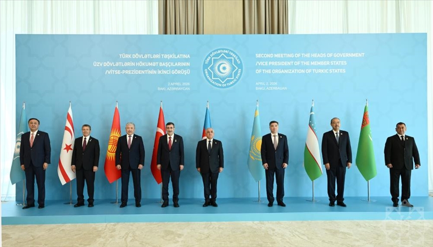 В Баку проходит встреча глав правительств/вице-президента государств-членов ОТГ