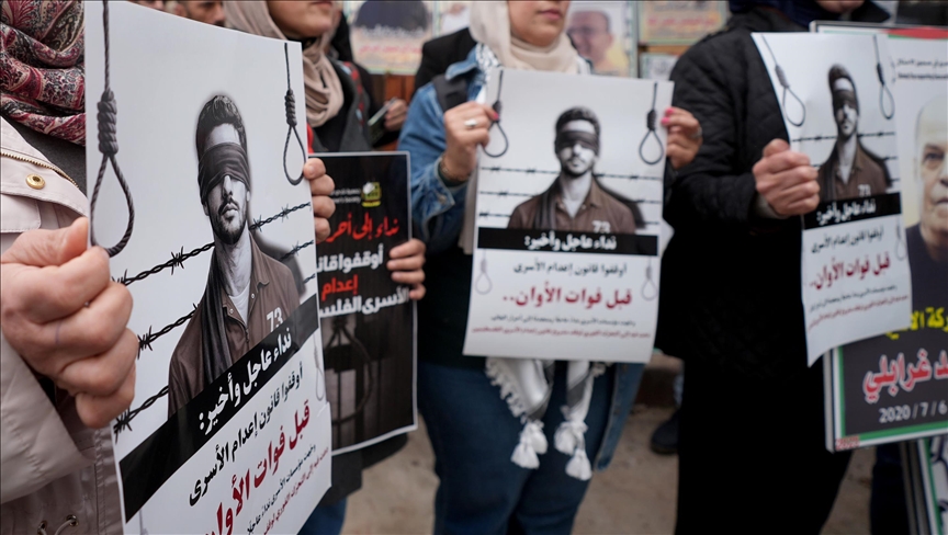 UN experts condemn Israel's death penalty law against Palestinians, urge immediate repeal