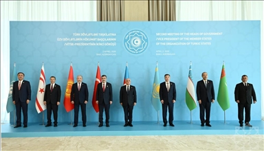 В Баку проходит встреча глав правительств/вице-президента государств-членов ОТГ