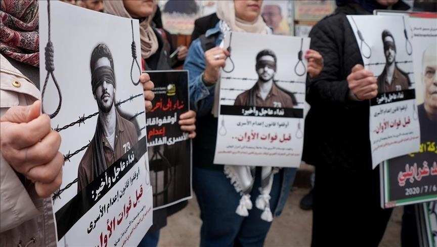 La Chine dénonce la “discrimination” et une loi israélienne controversée sur les prisonniers palestiniens