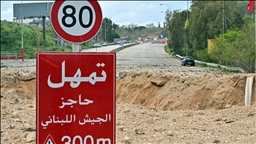 Israel warns of strikes on bridges in south Lebanon, claiming to deter Hezbollah activities