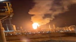 وقوع آتش‌سوزی در پالایشگاه نفتی کویت بر اثر حمله پهپادی