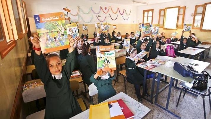 تعليق الدوام الوجاهي في مدارس وجامعات الضفة حتى الخميس