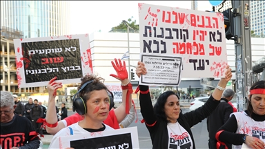 إسرائيل.. الجيش يسمح باحتجاج محدود ضد حرب إيران والشرطة تفرقه 